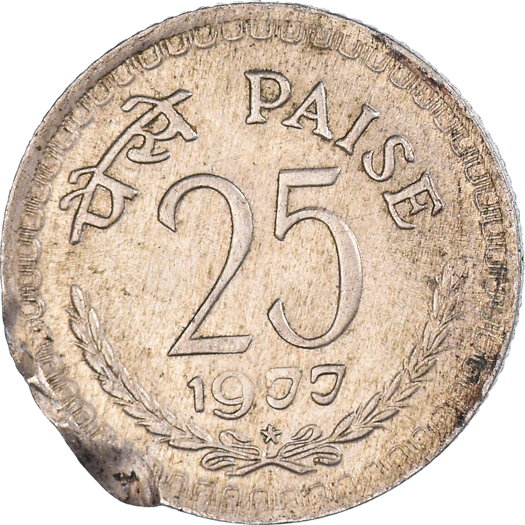 Coin, India, 25 Paise, 1977