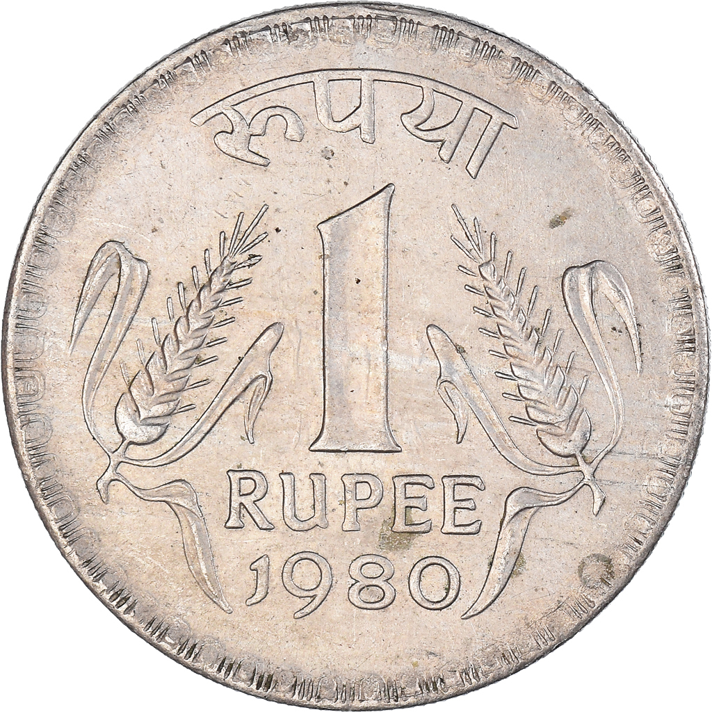 Coin INDIA REPUBLIC Rupee 1980 Asian And Middle Eastern Coins