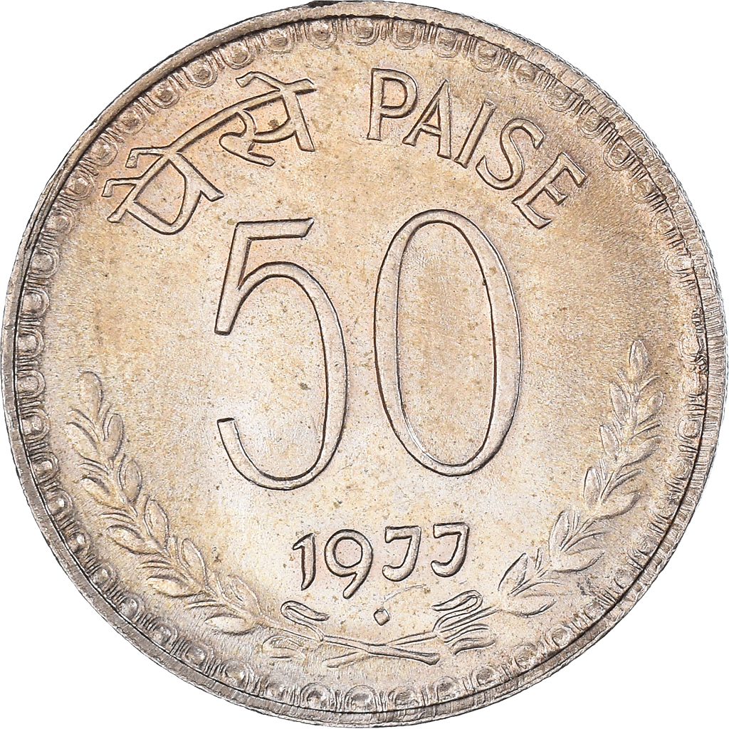 Coin, INDIA-REPUBLIC, 50 Paise, 1977