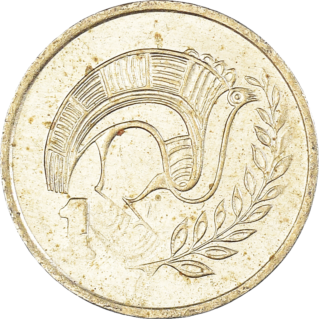 Moneda, Chipre, Cent, 1992