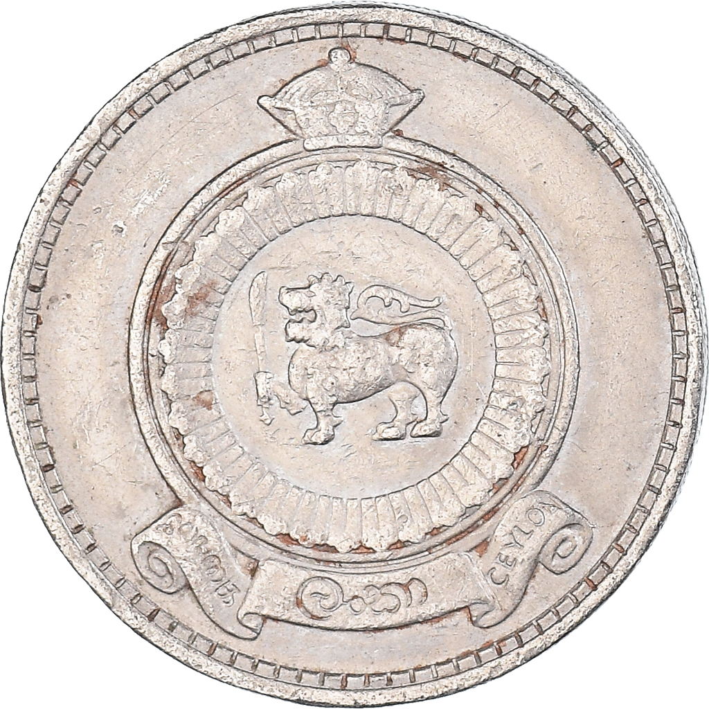 Moneda, Ceilán, 50 Cents, 1963