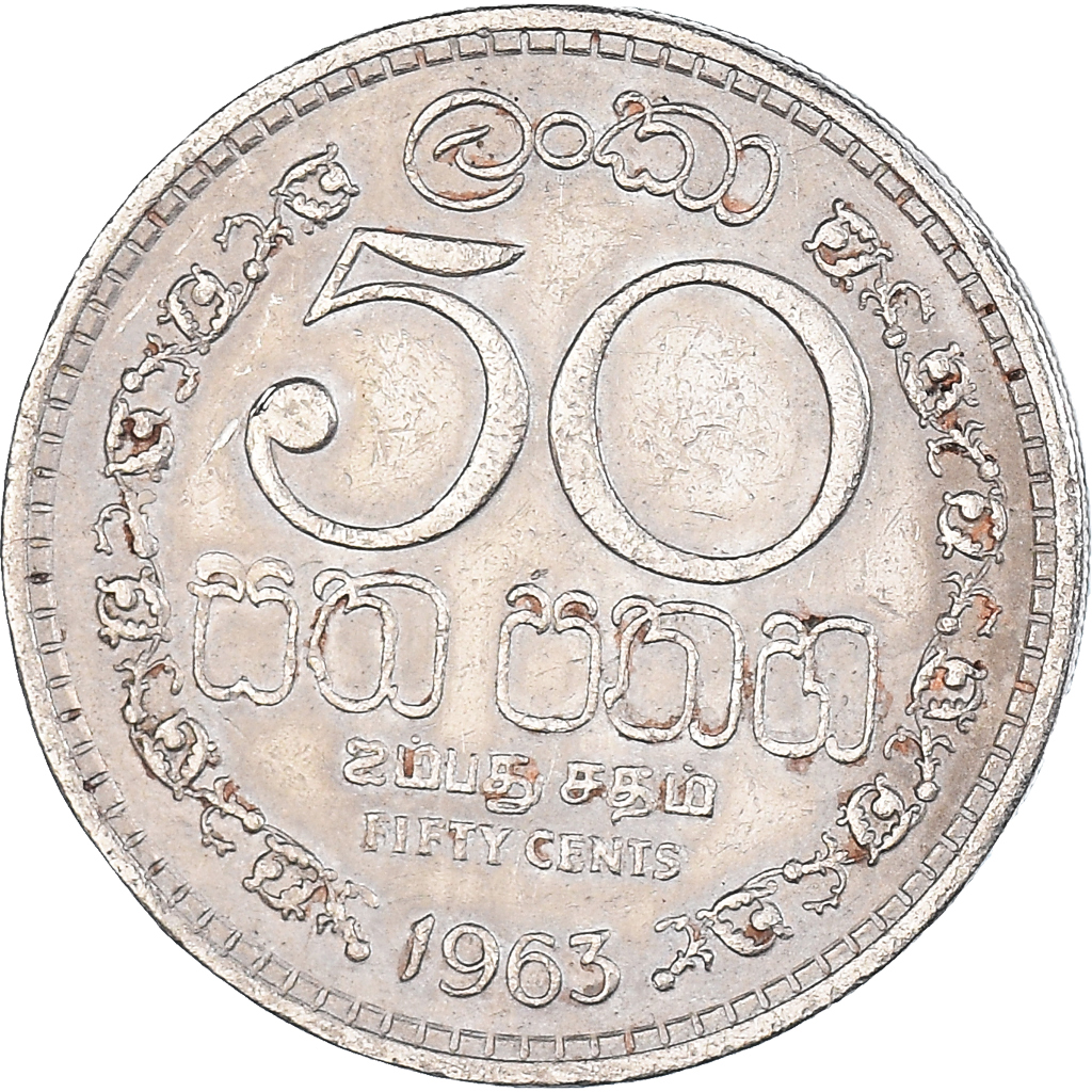 Moneda, Ceilán, 50 Cents, 1963