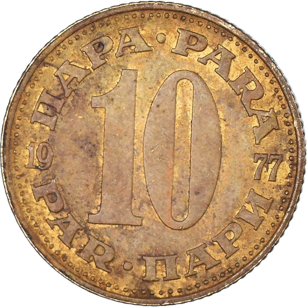 Coin, Yugoslavia, 10 Para, 1977