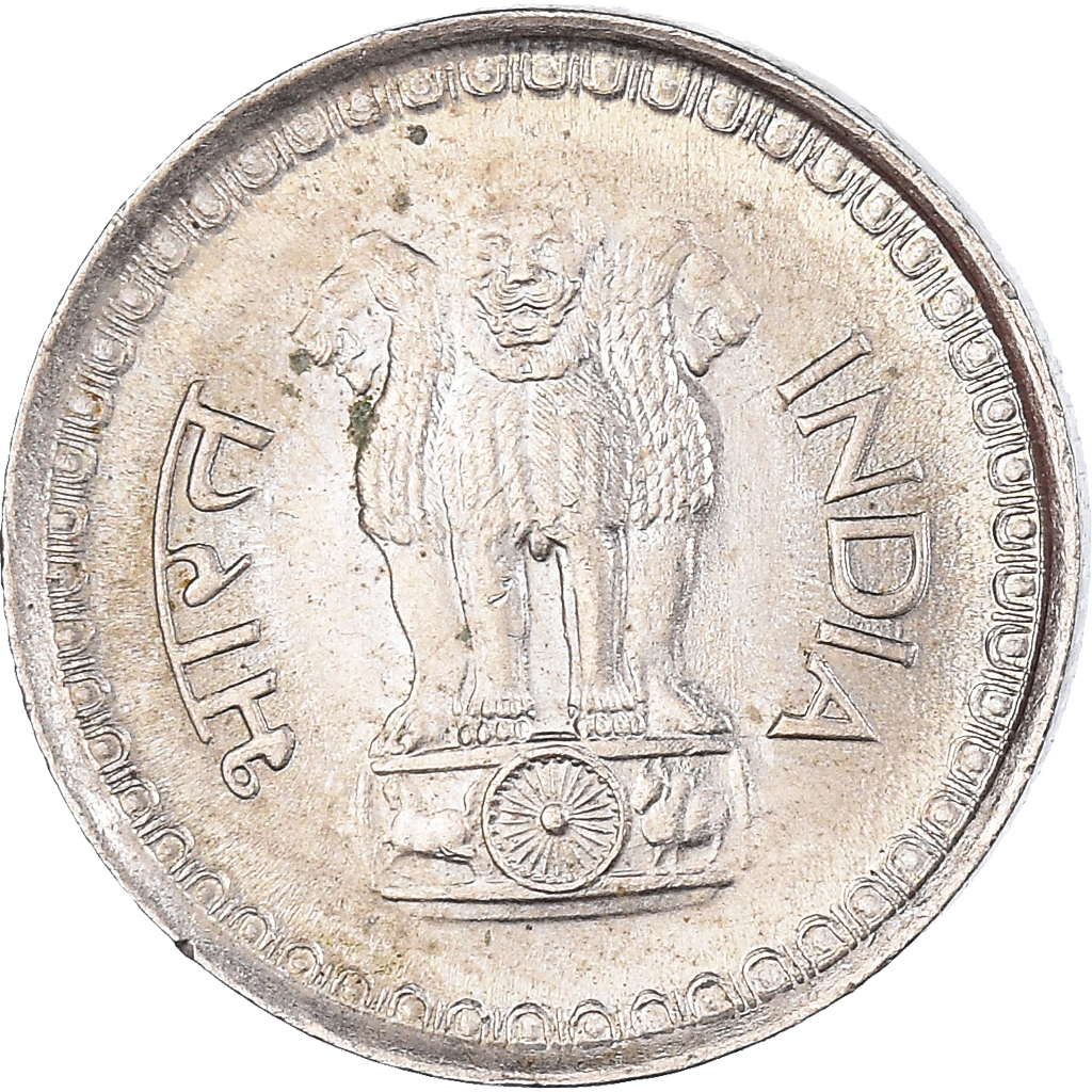 Coin, INDIA-REPUBLIC, 25 Paise, 1986