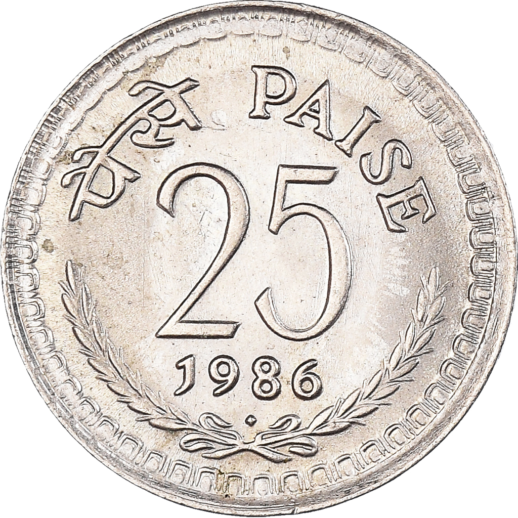 Coin, INDIA-REPUBLIC, 25 Paise, 1986