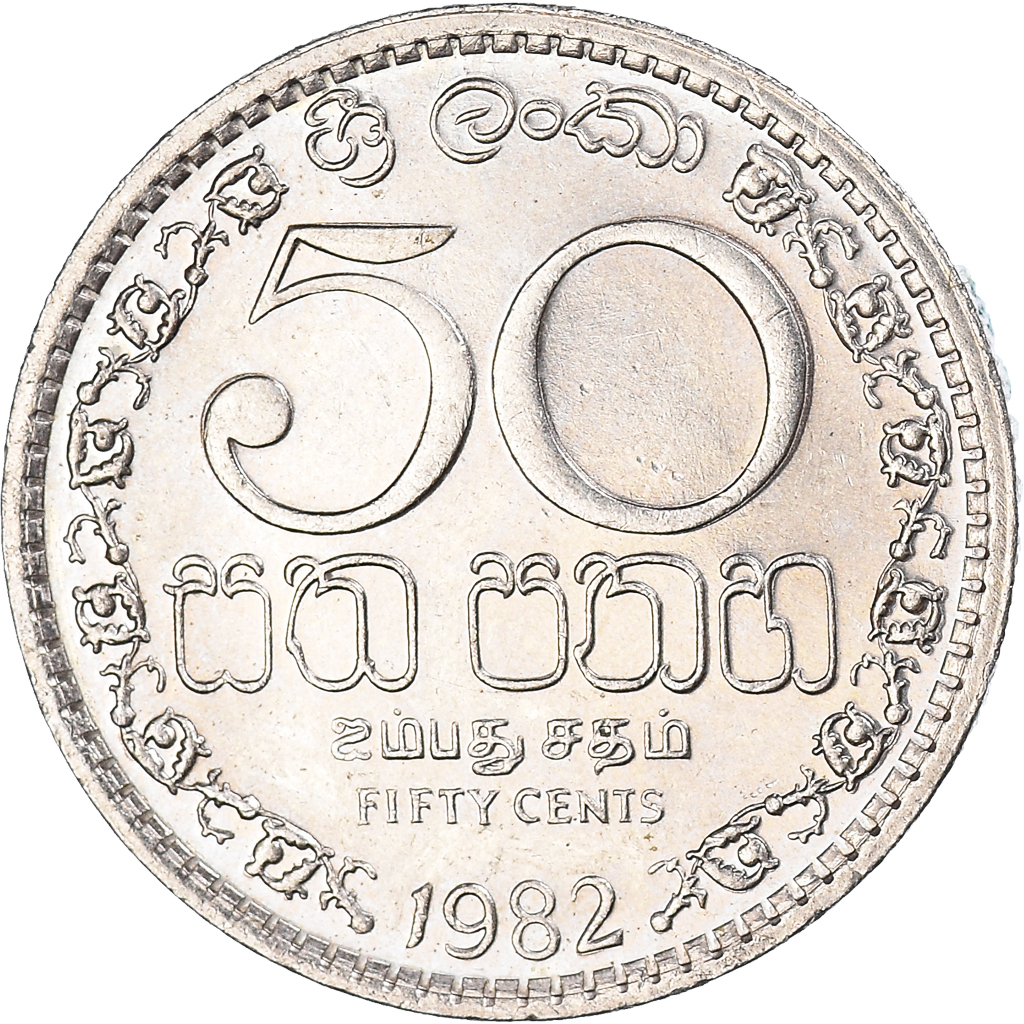 Moneda, Sri Lanka, 50 Cents, 1982