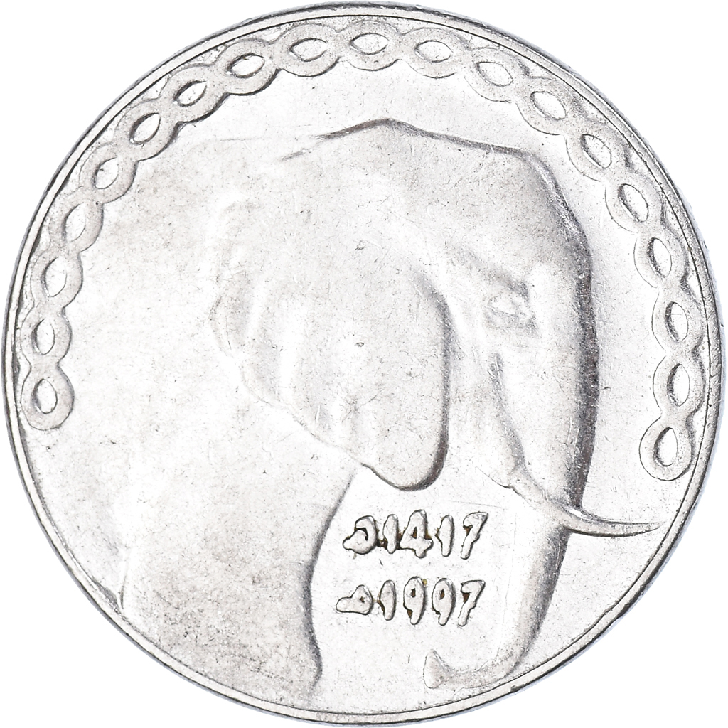 Coin, Algeria, 5 Dinars, 1997