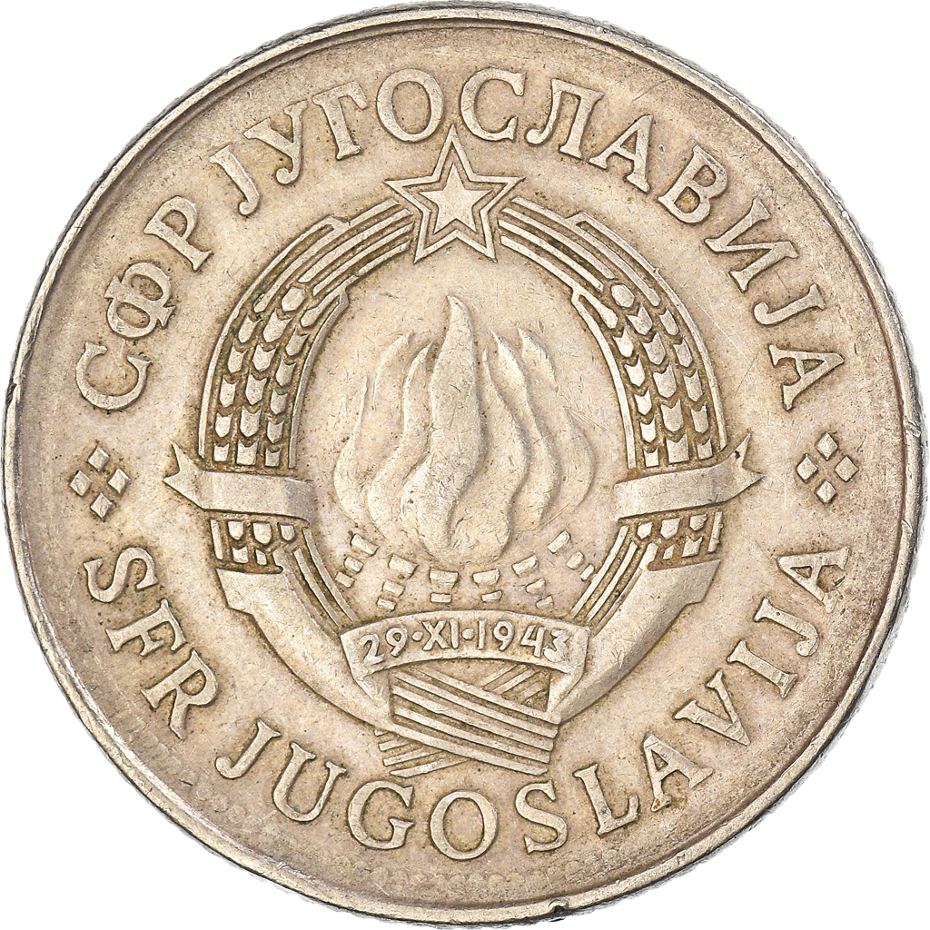 Moneda, Yugoslavia, 10 Dinara, 1980