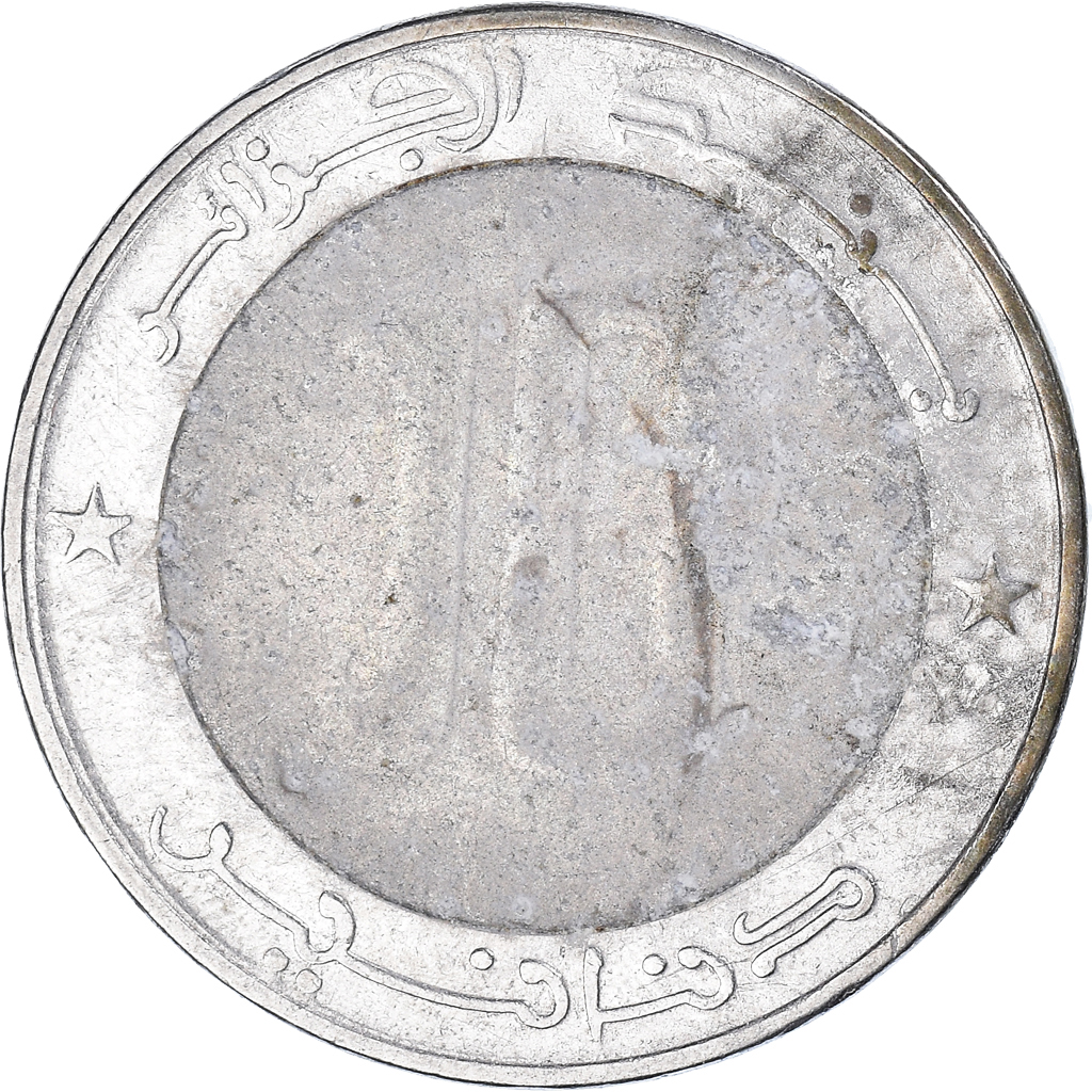 Coin, Algeria, 10 Dinars, 1992