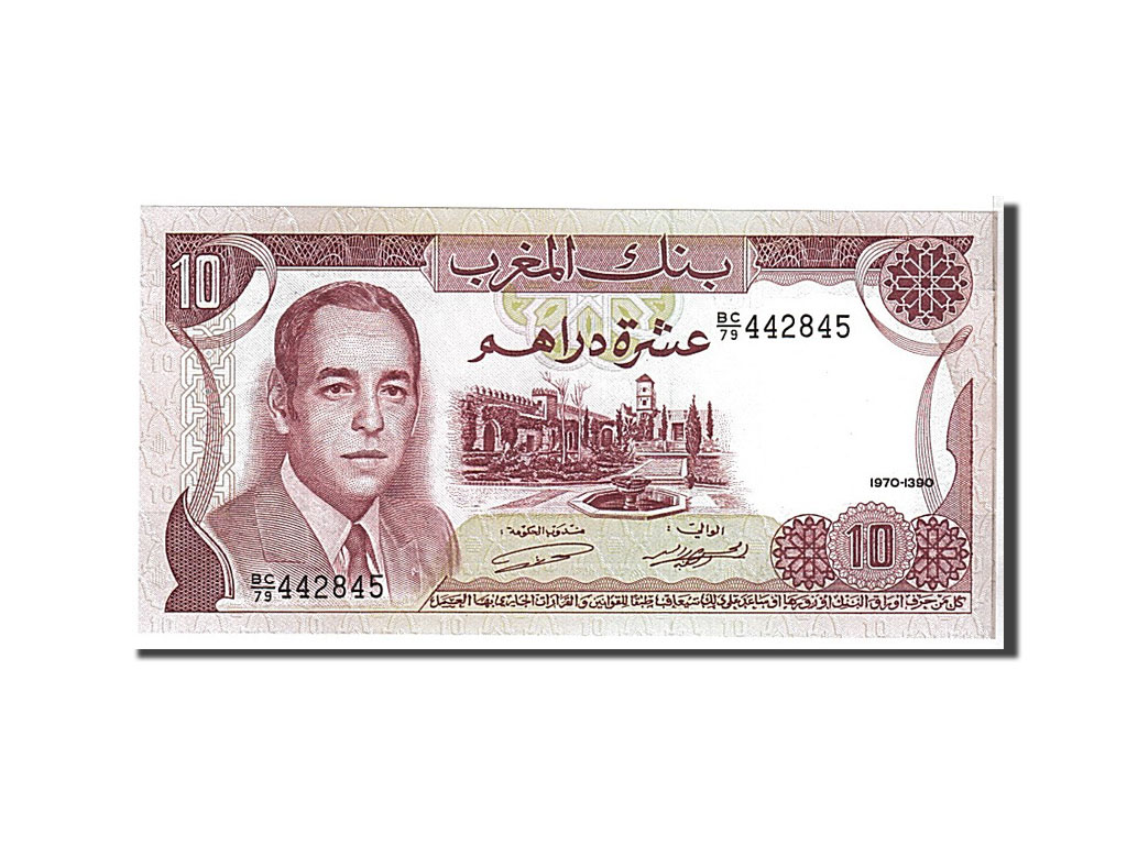 Banknote, Morocco, 10 Dirhams, 1970, KM:57a, UNC(65-70)