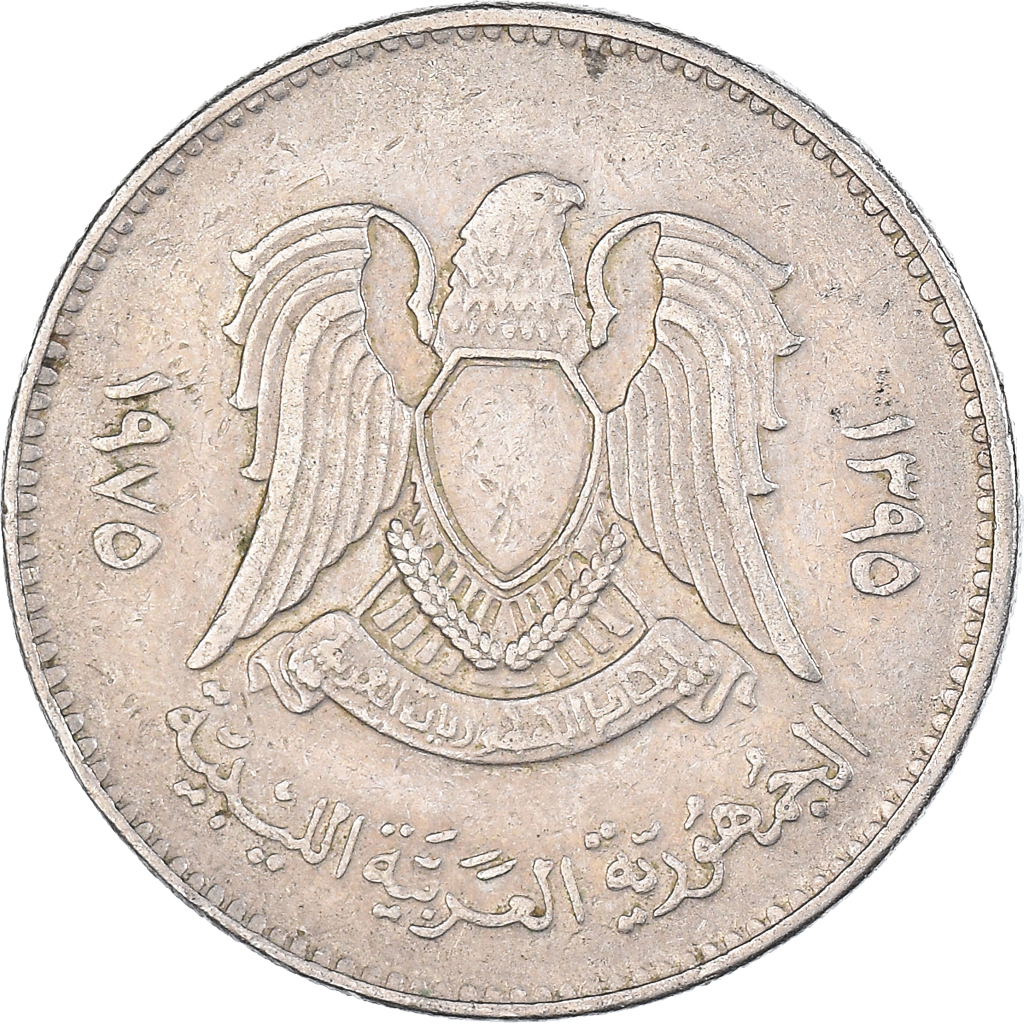 Münze, Libya, 100 Dirhams, 1975