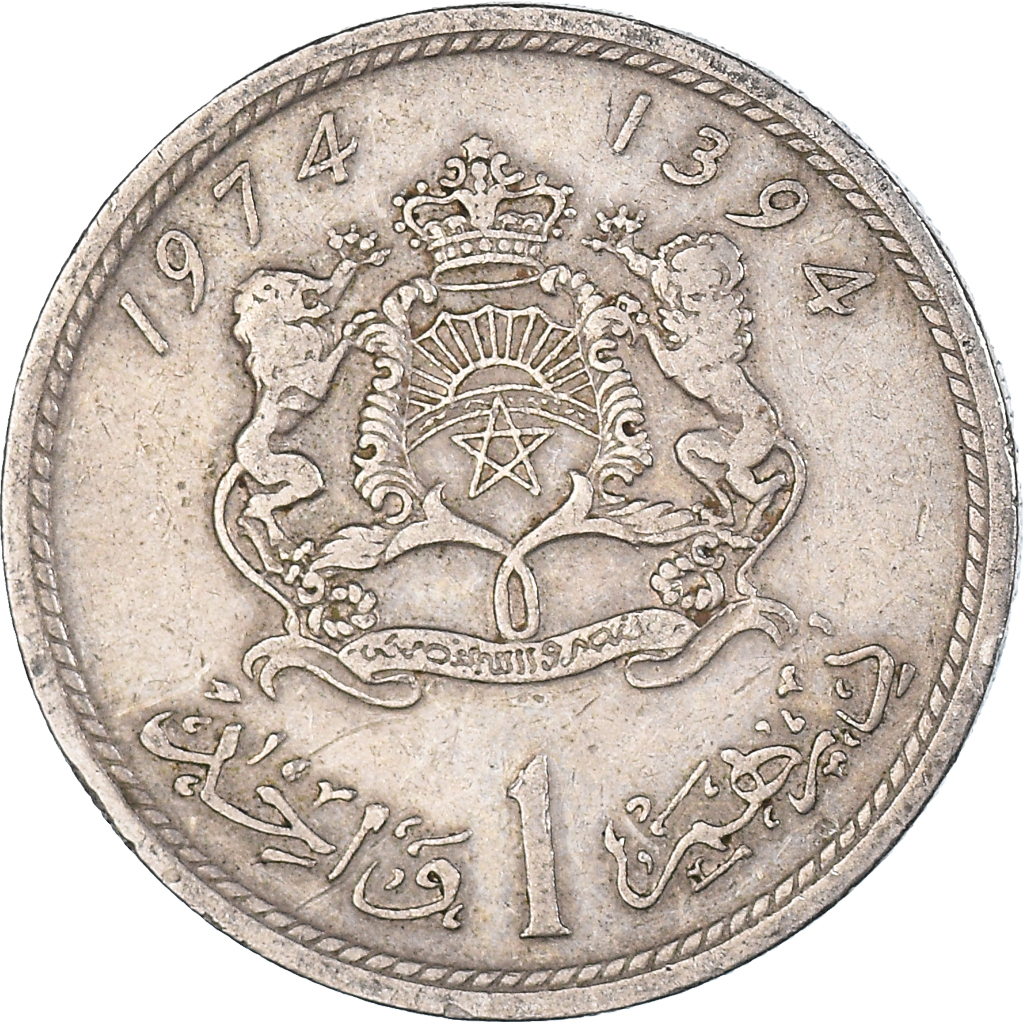 Coin, Morocco, Santim, 1974