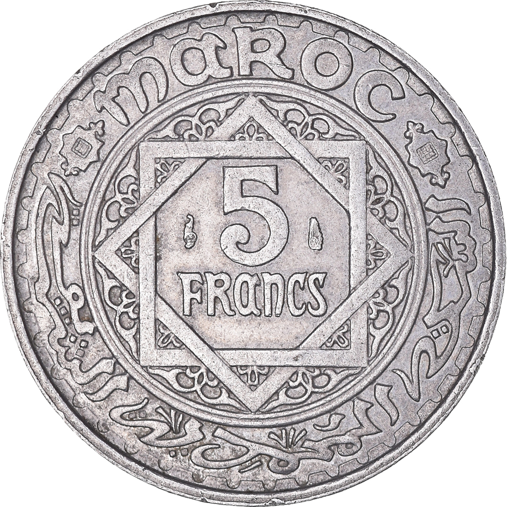 Moneda, Marruecos, Mohammed V, 5 Francs, 1950, Paris, EBC, Aluminio, KM:48