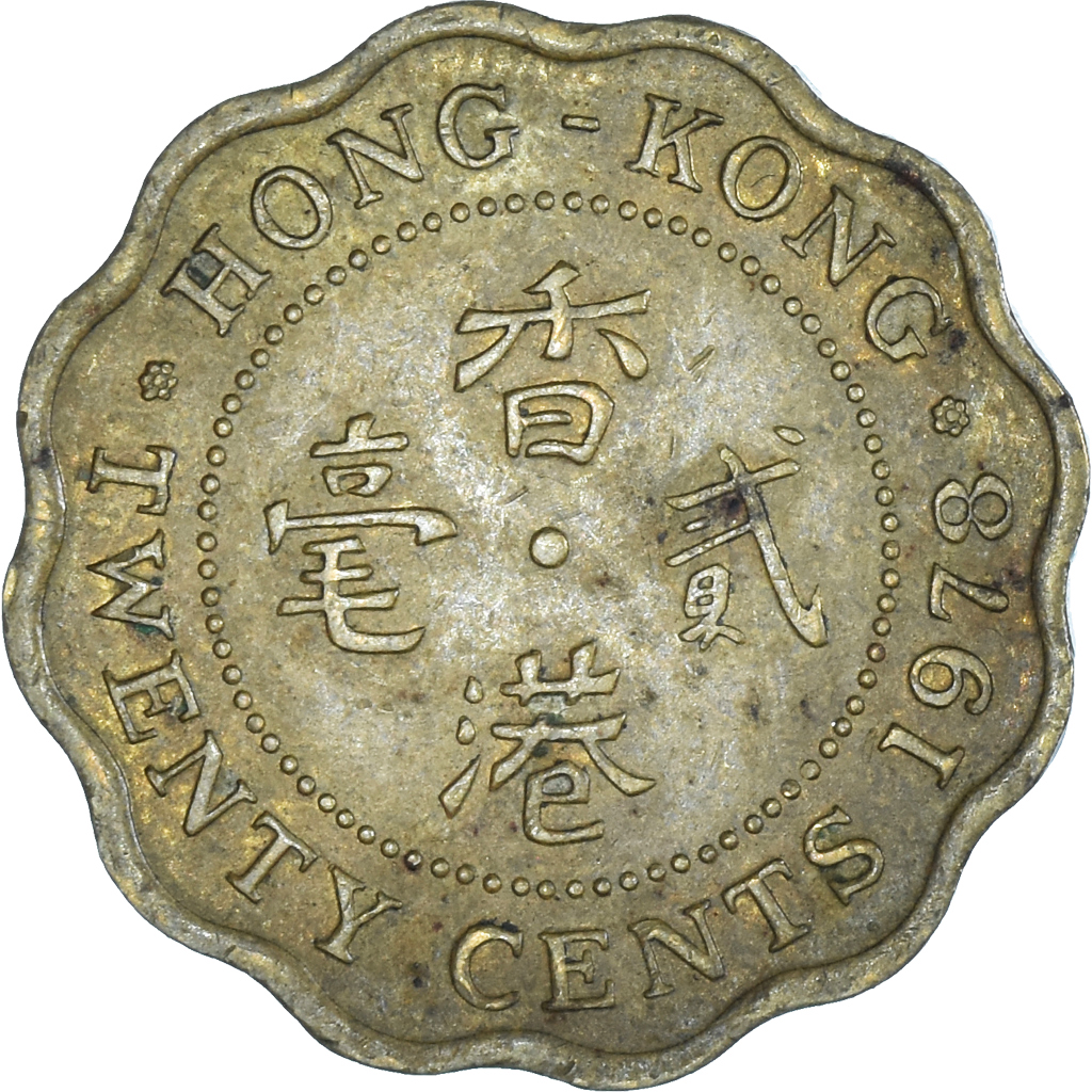 Moneda, Hong Kong, Elizabeth II, 20 Cents, 1978, Royal Mint, BC+, Níquel -
