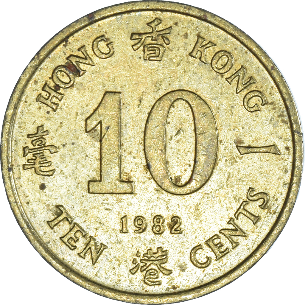 Moneda, Hong Kong, Elizabeth II, 10 Cents, 1982, Royal Mint, BC+, Níquel -