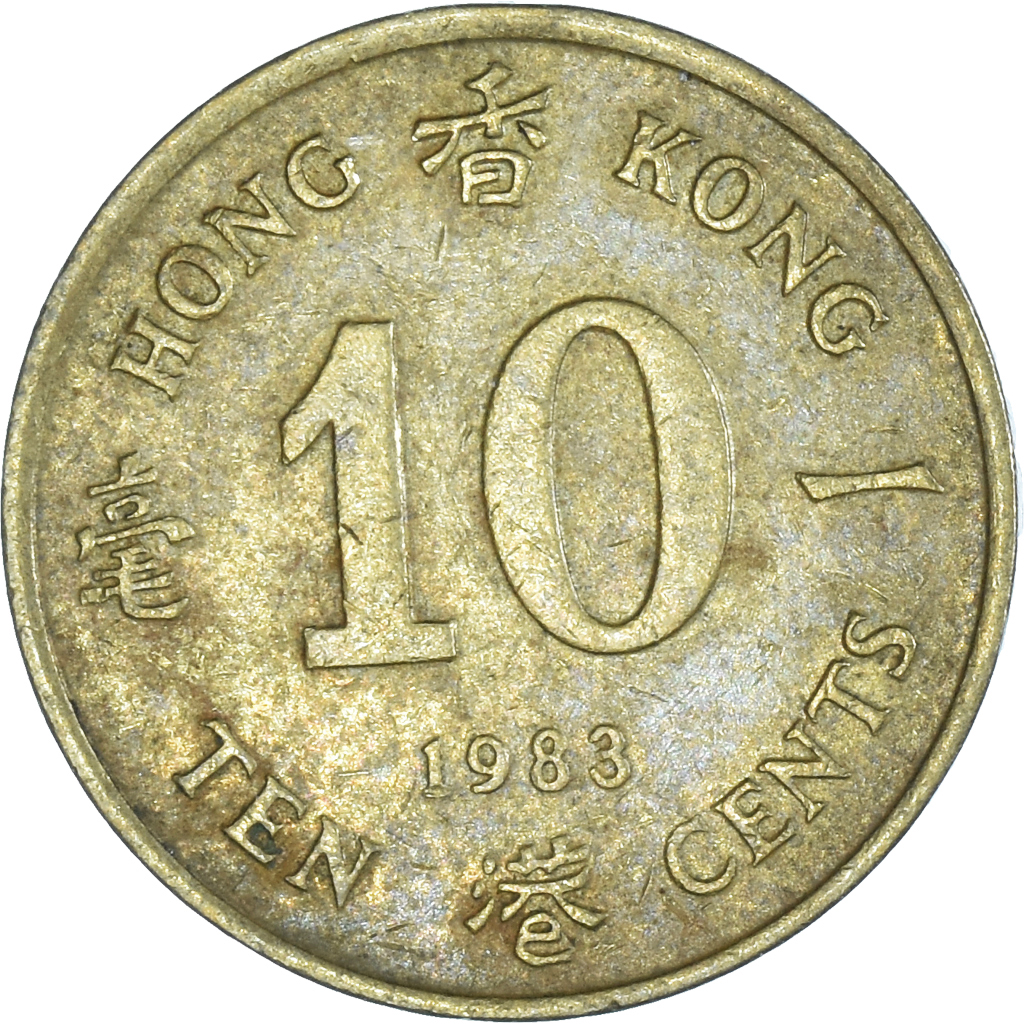 Moneda, Hong Kong, Elizabeth II, 10 Cents, 1983, Royal Mint, BC+, Níquel -