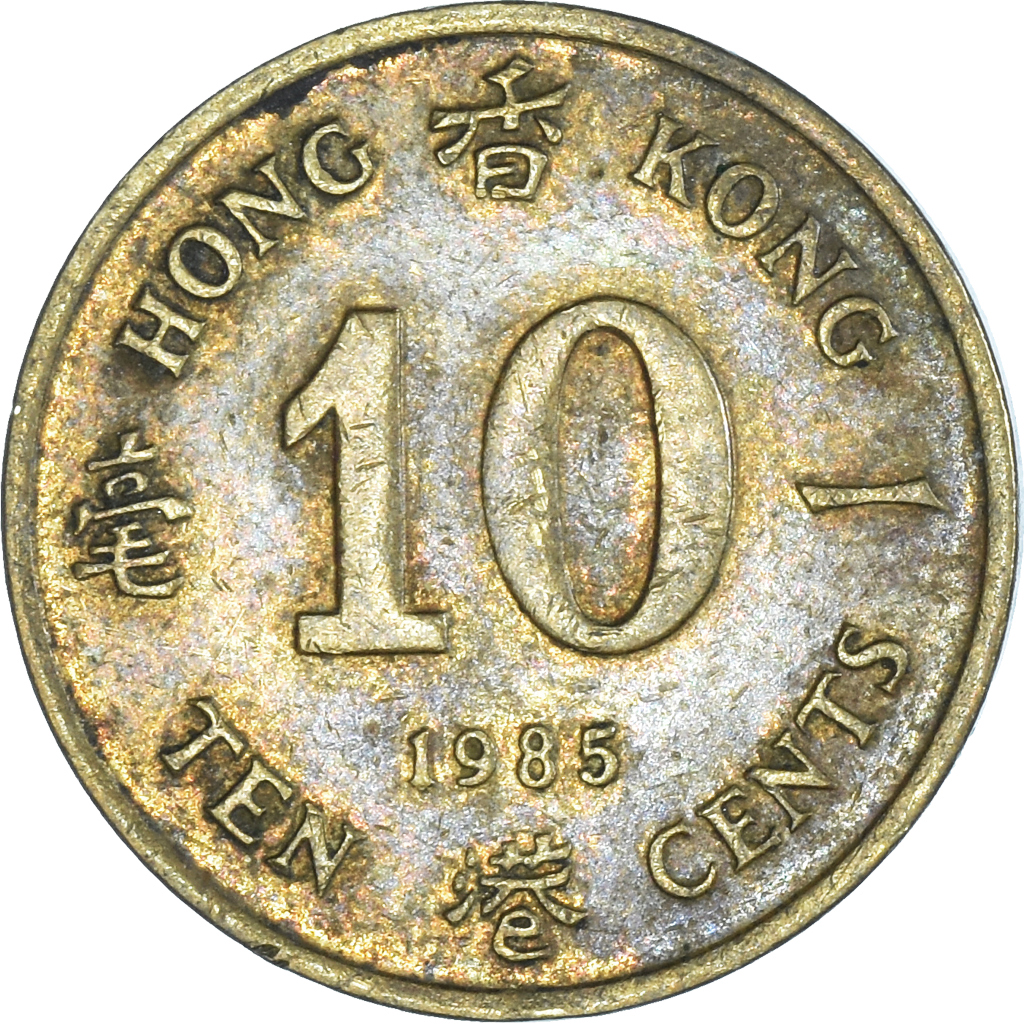 Moneda, Hong Kong, Elizabeth II, 10 Cents, 1985, Royal Mint, BC+, Níquel -