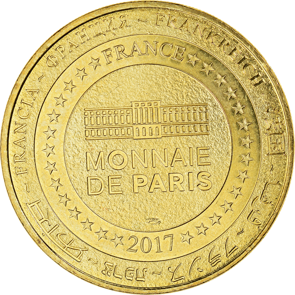 Francia, zeton, Monuments de Paris, La Tour Eiffel, 2017, MDP, EBC, Aluminio y