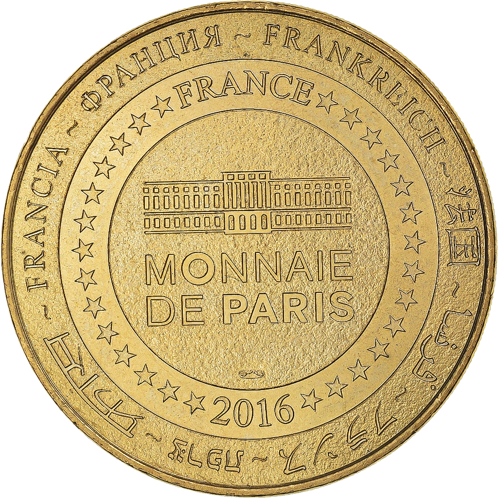 France, Token, Touristic token, Meschers-sur -Gironde - Grottes n°2, 2016, MDP