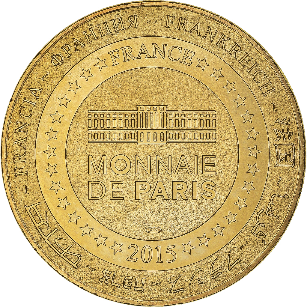 France, Token, Tourist Token, 85/ Haras de la Vendée, 2015, Monnaie de Paris