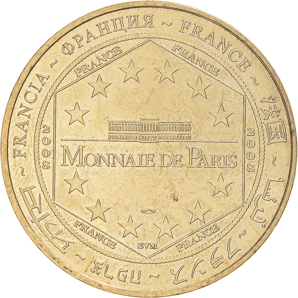 France, Token, Touristic token, Civaux- La planète des crocodiles, 2008, MDP
