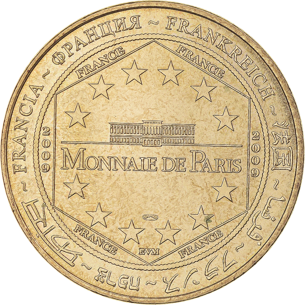 France, Token, Touristic token, Sarzeau - Le chateau de Suscinio n°1, Arts &