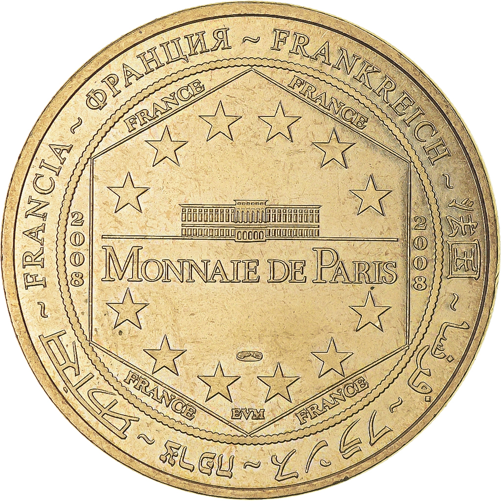 France, Token, Douaumont - Ossuaire n° 4, 2008, MDP, , Copper-nickel