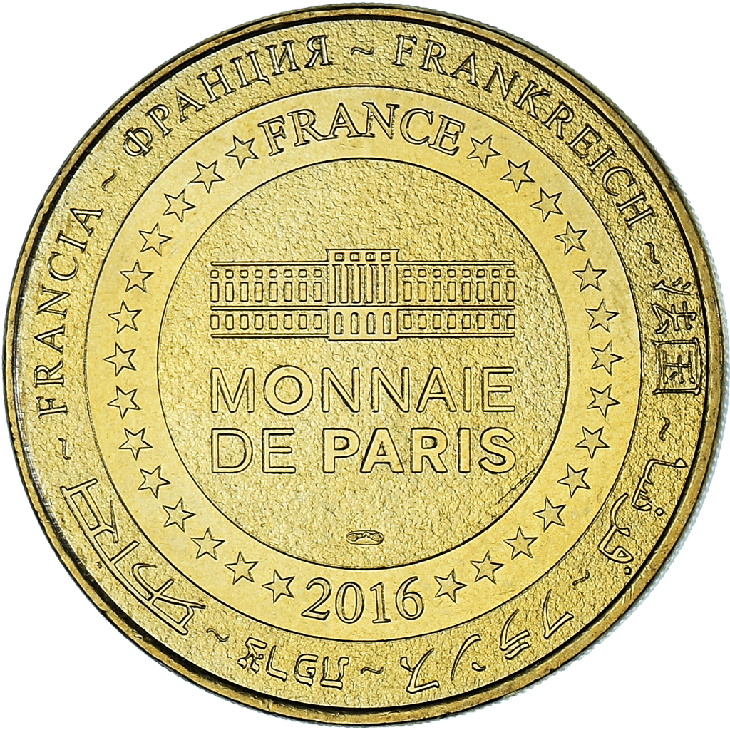France, Token, Touristic token, Château Fort de Guédelon, Bourgogne, 2016