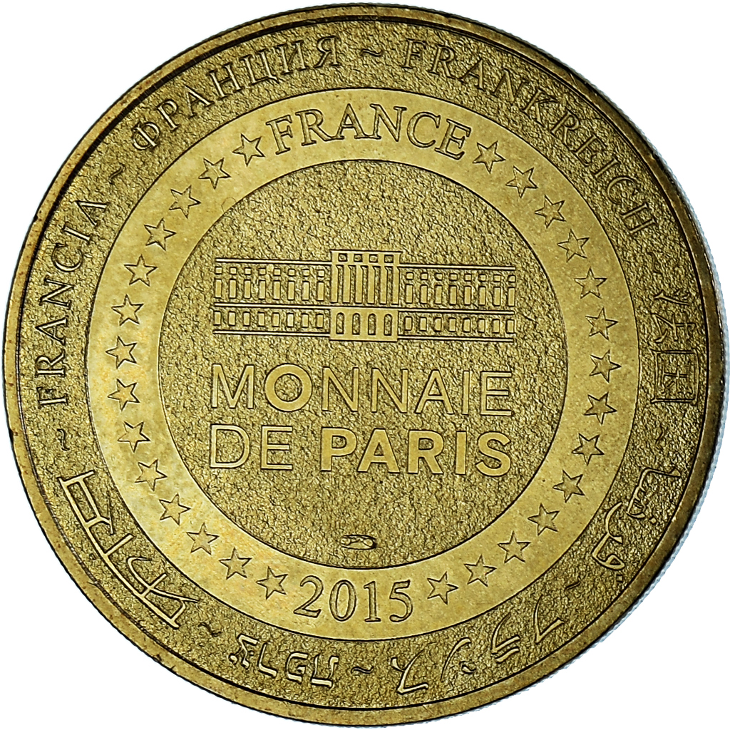 France, Token, Tourist Token, 17/ LA ROCHELLE - AQUARIUM N°10 - La tortue n°2