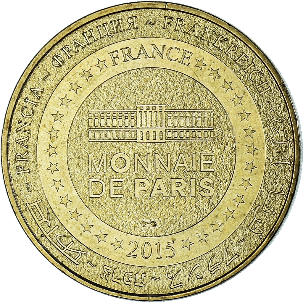 France, Token, Tourist Token, 07/ Safari de Peaugres - La hyène, 2015, Monnaie