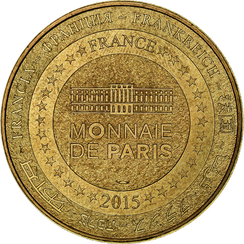 France, Token, Tourist Token, 61/ Basilique Notre-Dame - Alençon, 2015, Monnaie