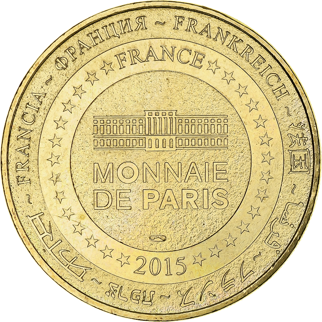 France, Token, Touristic token, Kintzheim -  Montagne des Singes n°10, 2015
