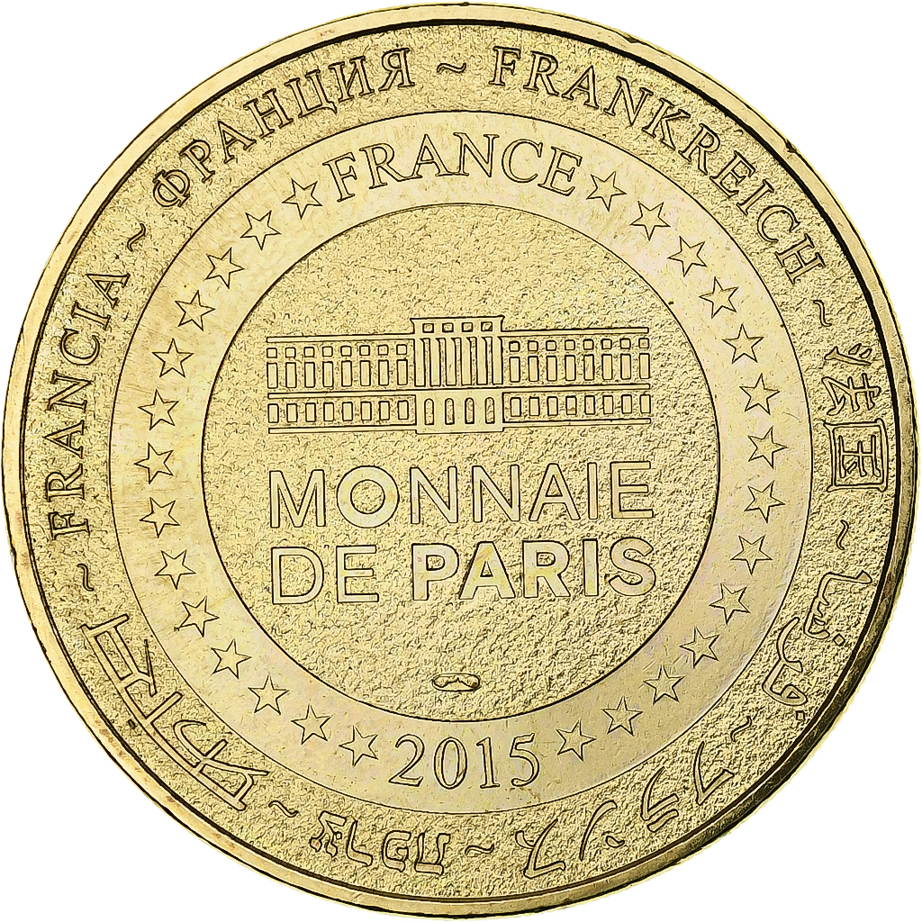 France, Token, Tourist Token, 68/ André-Marie Ampère - Musée EDF, 2015
