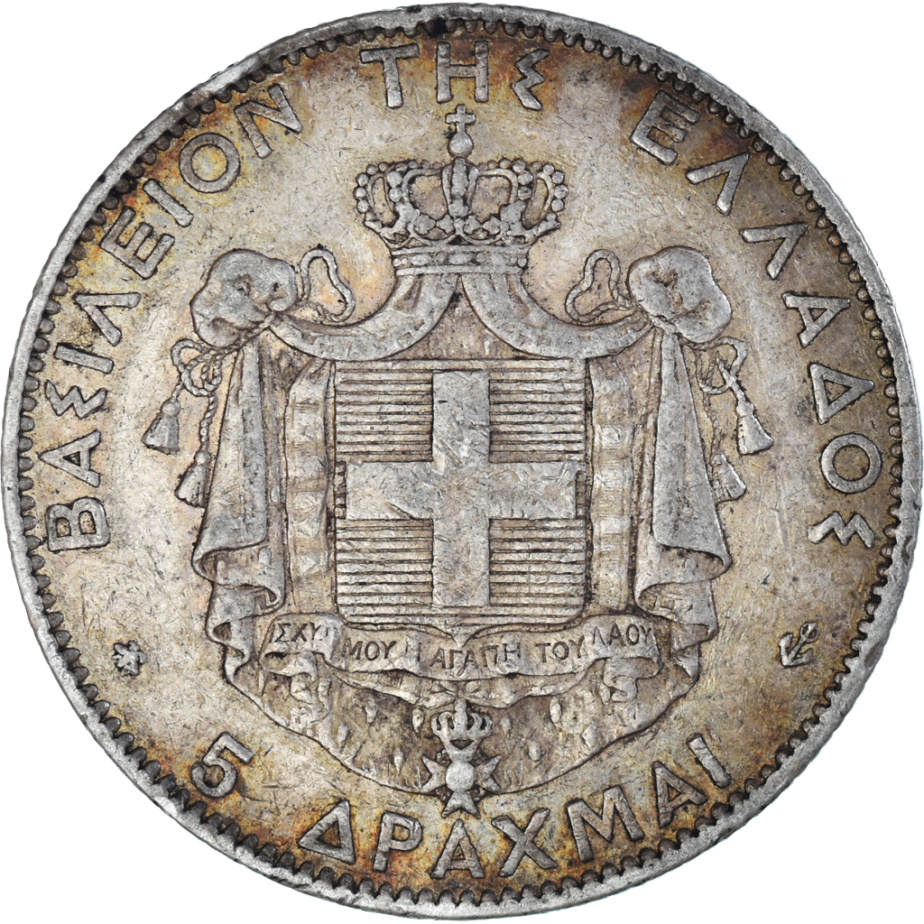 Coin, Greece, George I, 5 Drachmai, 1876, Paris, , Silver, KM:46