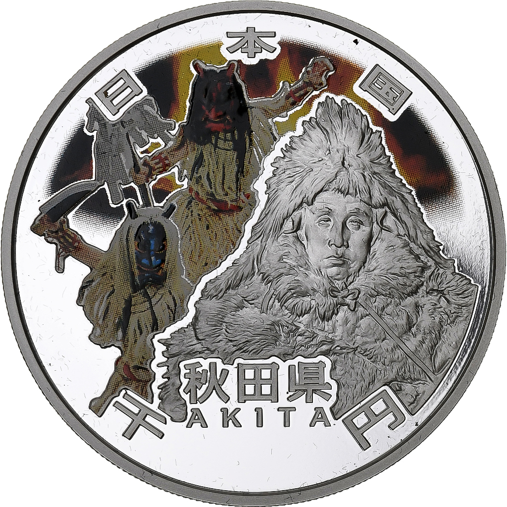 Japan, 1000 Yen, AKITA 47 Prefectures, 2011, 1 Oz, Proof, Silver, 
