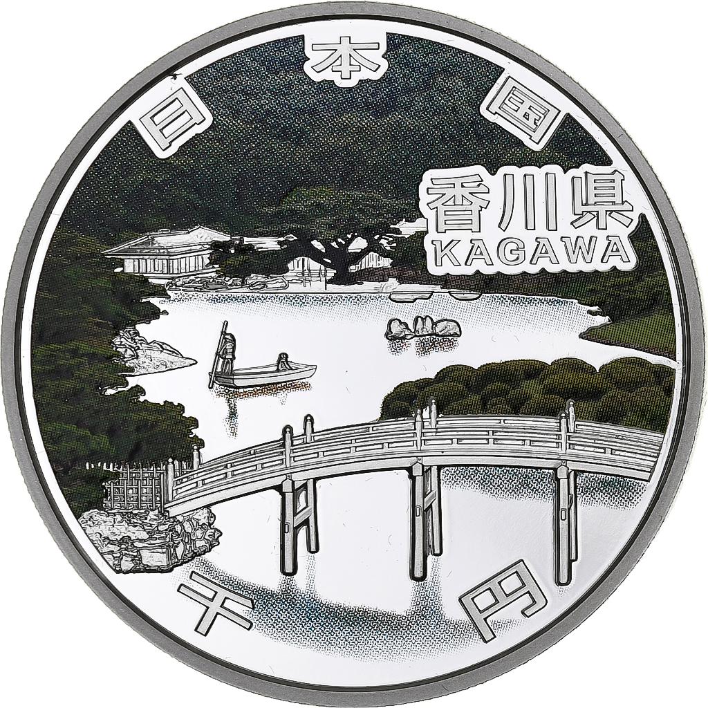 Japan, 1000 Yen, KAGAWA 47 Prefectures, 2014, 1 Oz, Proof, Silver, 