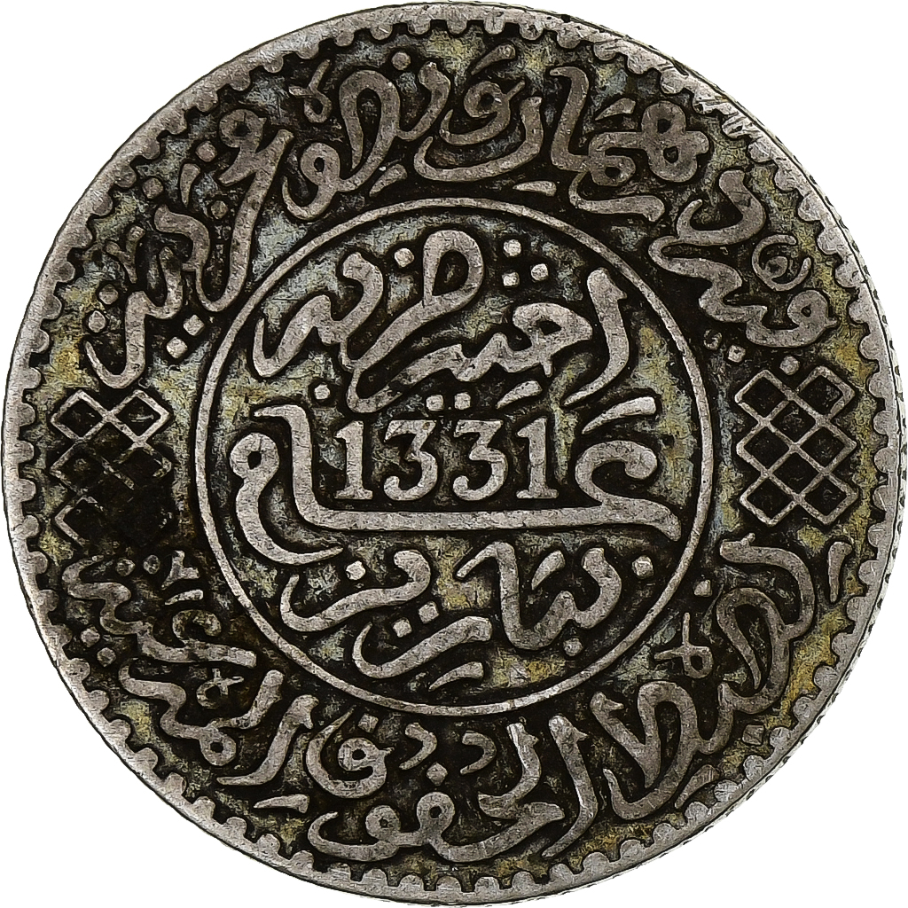 MOROCCO, 1/4 Rial, 2-1/2 Dirhams, 1912, bi-Bariz, KM #31, , Silver,...
