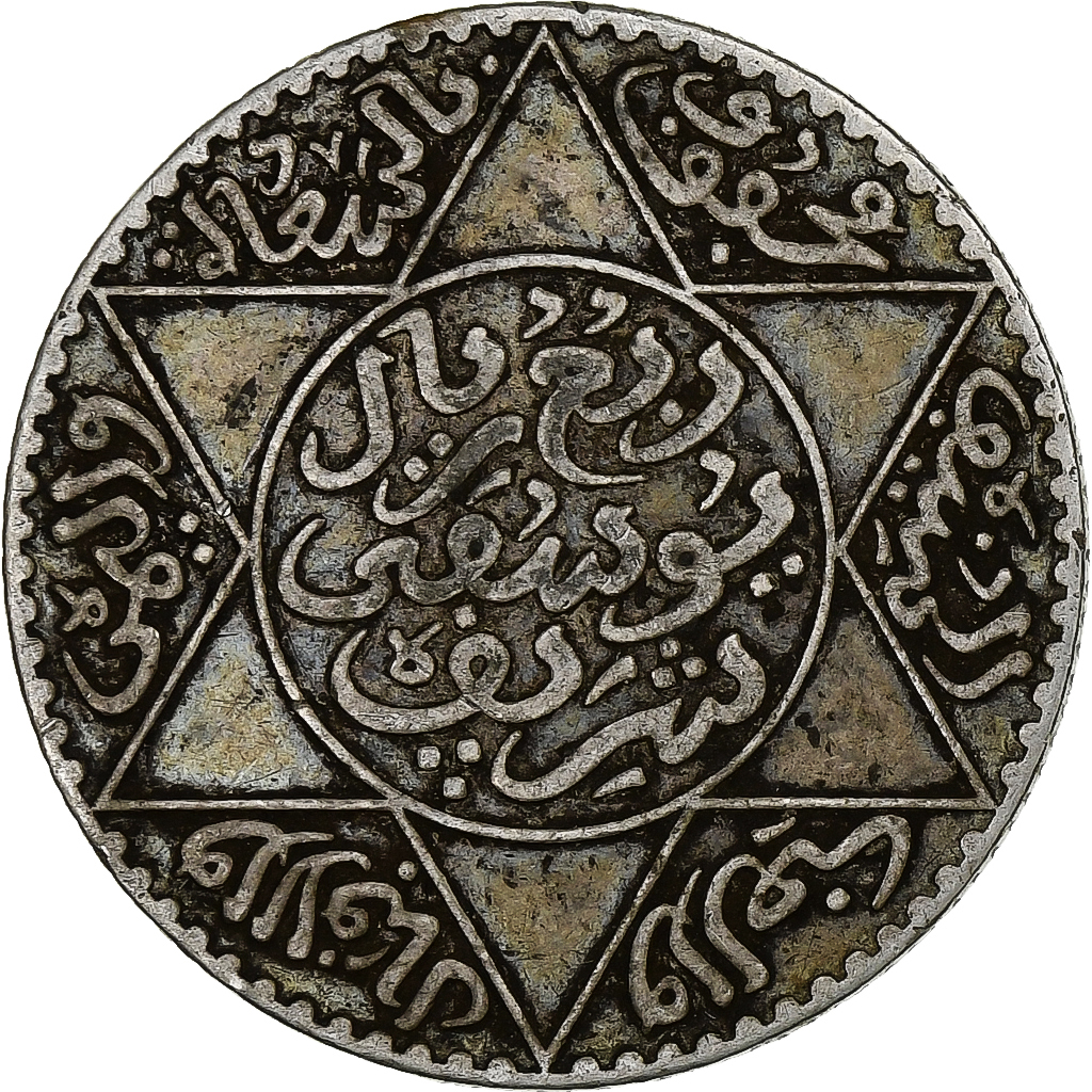 MOROCCO, 1/4 Rial, 2-1/2 Dirhams, 1912, bi-Bariz, KM #31, , Silver,...