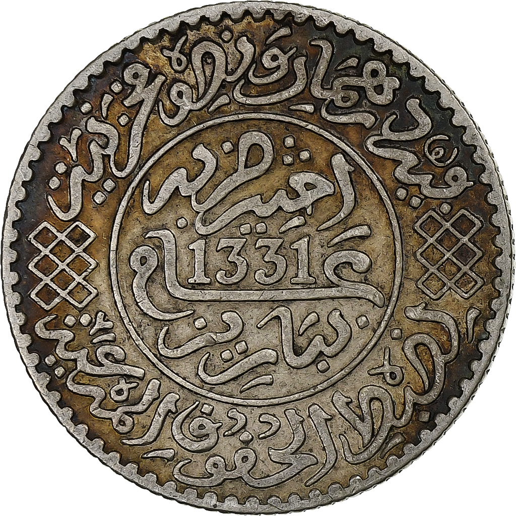 MOROCCO, 1/4 Rial, 2-1/2 Dirhams, 1912, bi-Bariz, KM #31, , Silver,...