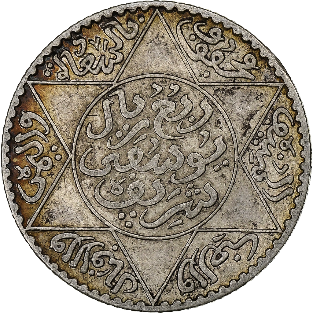 MOROCCO, 1/4 Rial, 2-1/2 Dirhams, 1912, bi-Bariz, KM #31, , Silver,...