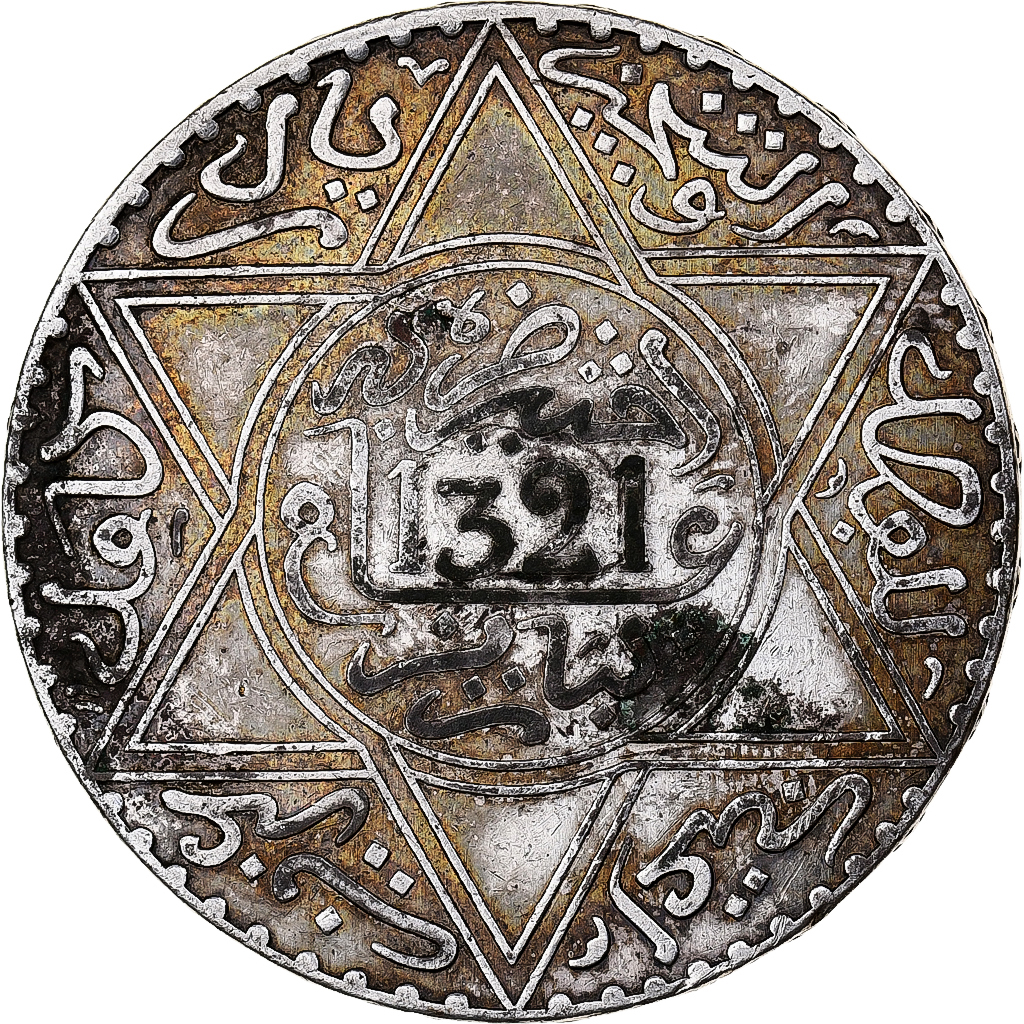 Morocco, 'Abd al-Aziz, Rial, 10 Dirhams, 1903/AH1321, Paris, Silver, 