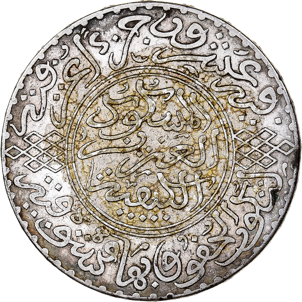 Morocco, 'Abd al-Aziz, Rial, 10 Dirhams, 1903/AH1321, Paris, Silver, 