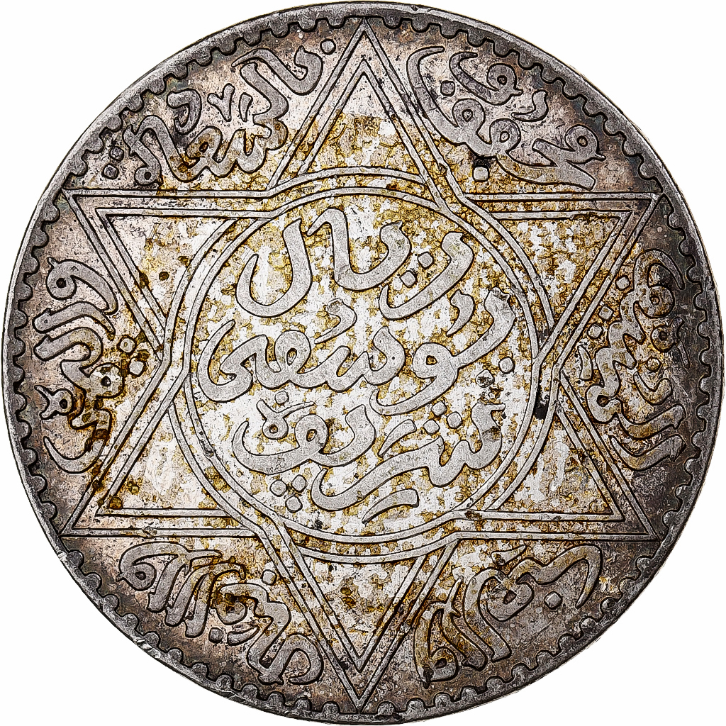 Morocco, Yusuf, Rial, 10 Dirhams, 1912/AH1331, bi-Bariz, Silver, 