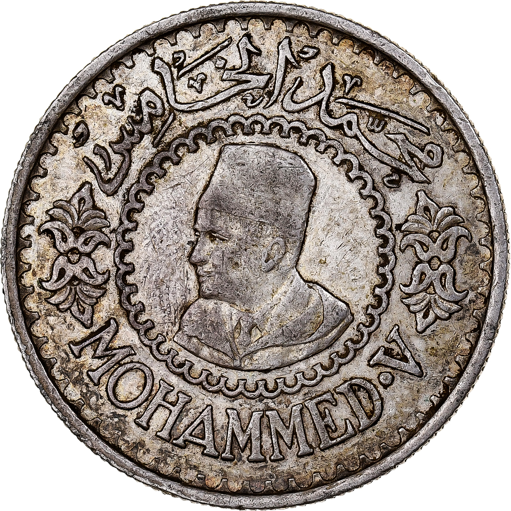 Coin, Morocco, Mohammed V, 500 Francs, 1956/AH1376, Paris, , Silver