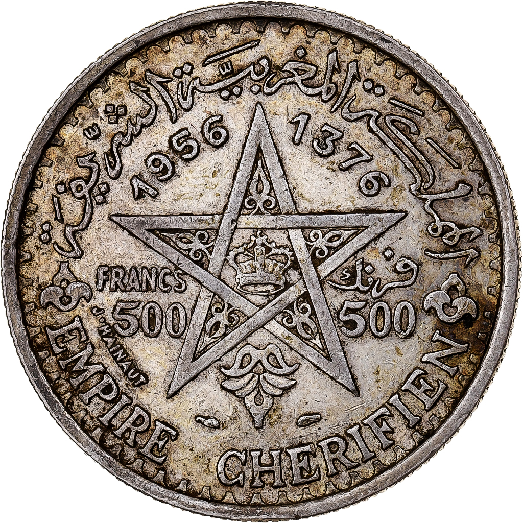 Coin, Morocco, Mohammed V, 500 Francs, 1956/AH1376, Paris, , Silver