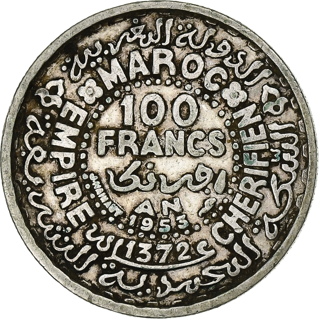 Morocco, Mohammed V, 100 Francs, 1953, Paris, Silver, , KM:52