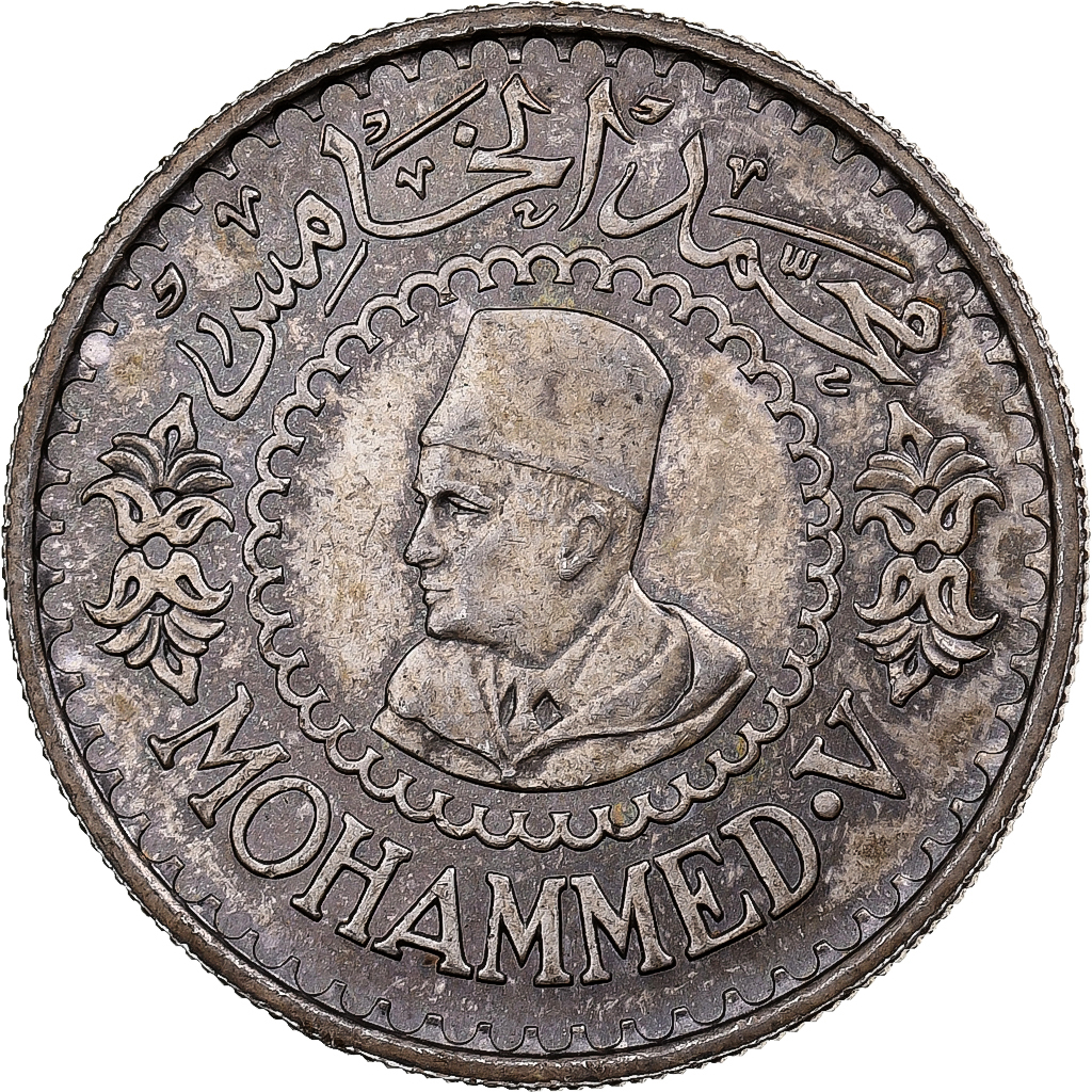 Coin, Morocco, Mohammed V, 500 Francs, 1956, Paris, , Silver, KM:54