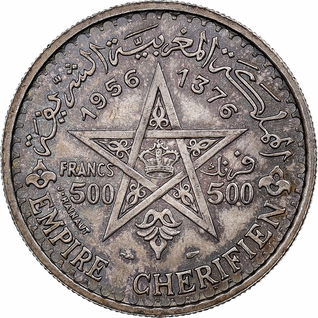 Coin, Morocco, Mohammed V, 500 Francs, 1956, Paris, , Silver, KM:54