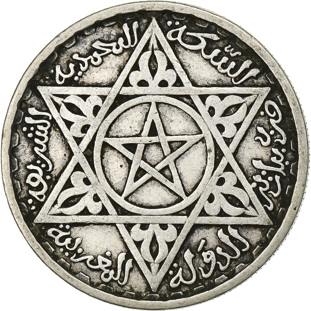 MOROCCO, 100 Francs, 1953, Paris, KM #52, EF, Silver, 4.01