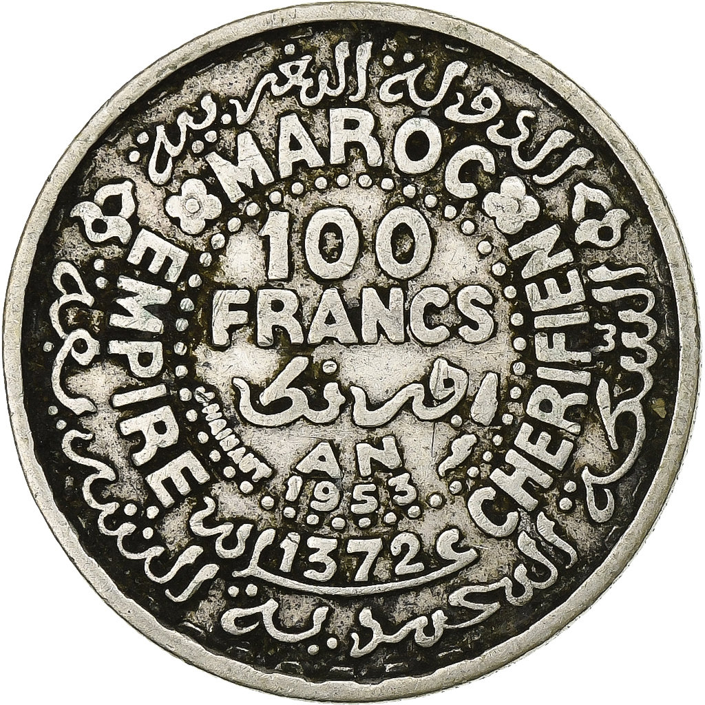 MOROCCO, 100 Francs, 1953, Paris, KM #52, EF, Silver, 4.01